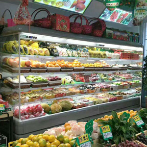 ủ mát trưng bày siêu thị trái cây