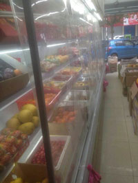 Zhenjiang Bobo Fruit Shop Vegetable Cabinet Fruit Cabinet