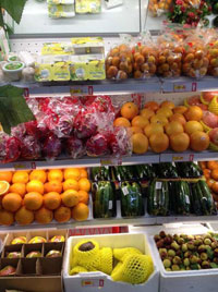 Zhenjiang Jianbo Fruit Vegetable Cabinet Fruit Cabinet