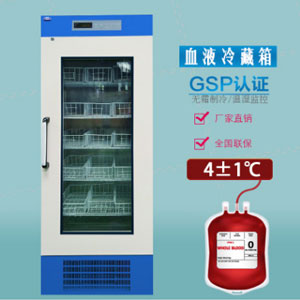 Bảo quản rau quả của tủ mát trưng bày siêu thị Công nghệ làm lạnh của tủ mát trưng bày 
