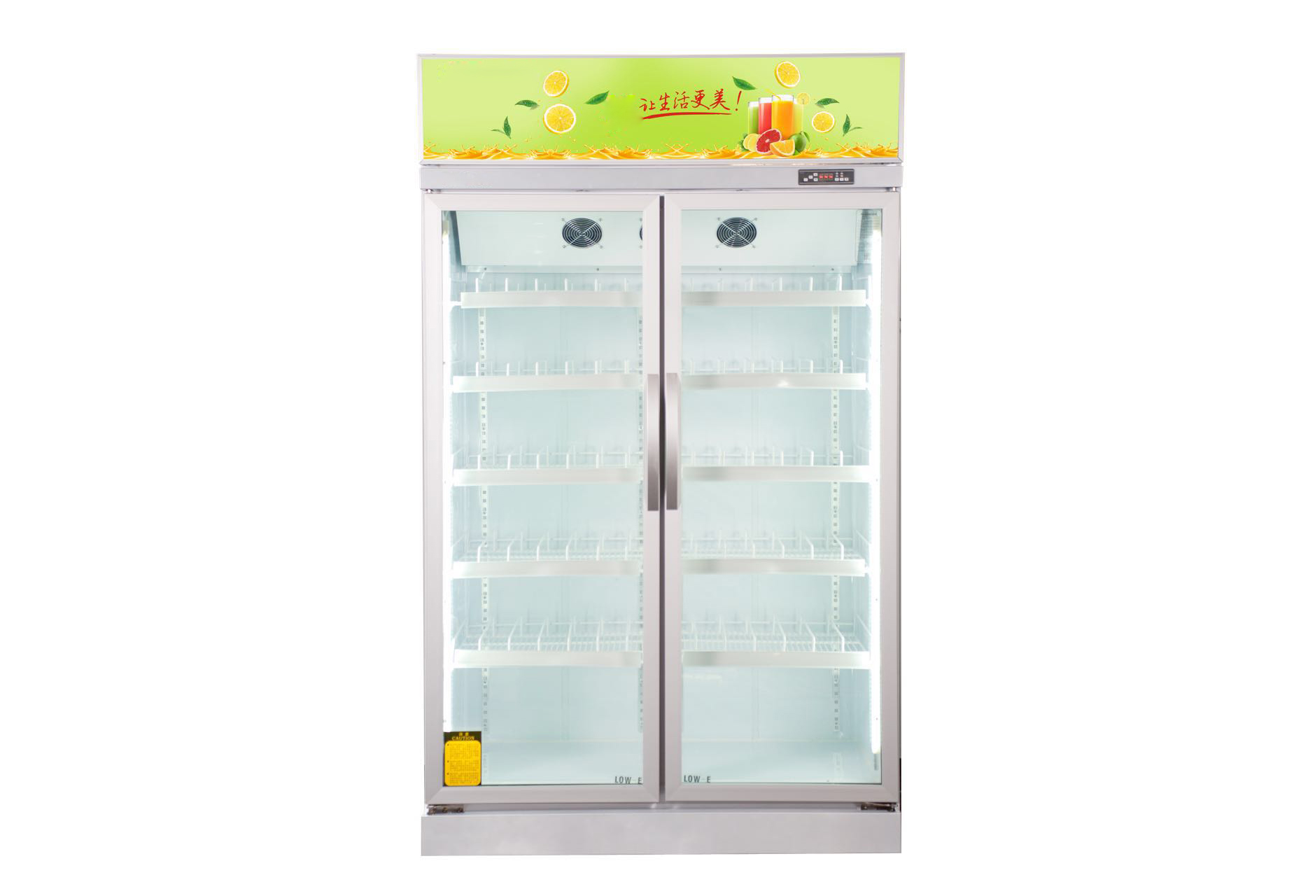 Commercial refrigeration refrigeration process 