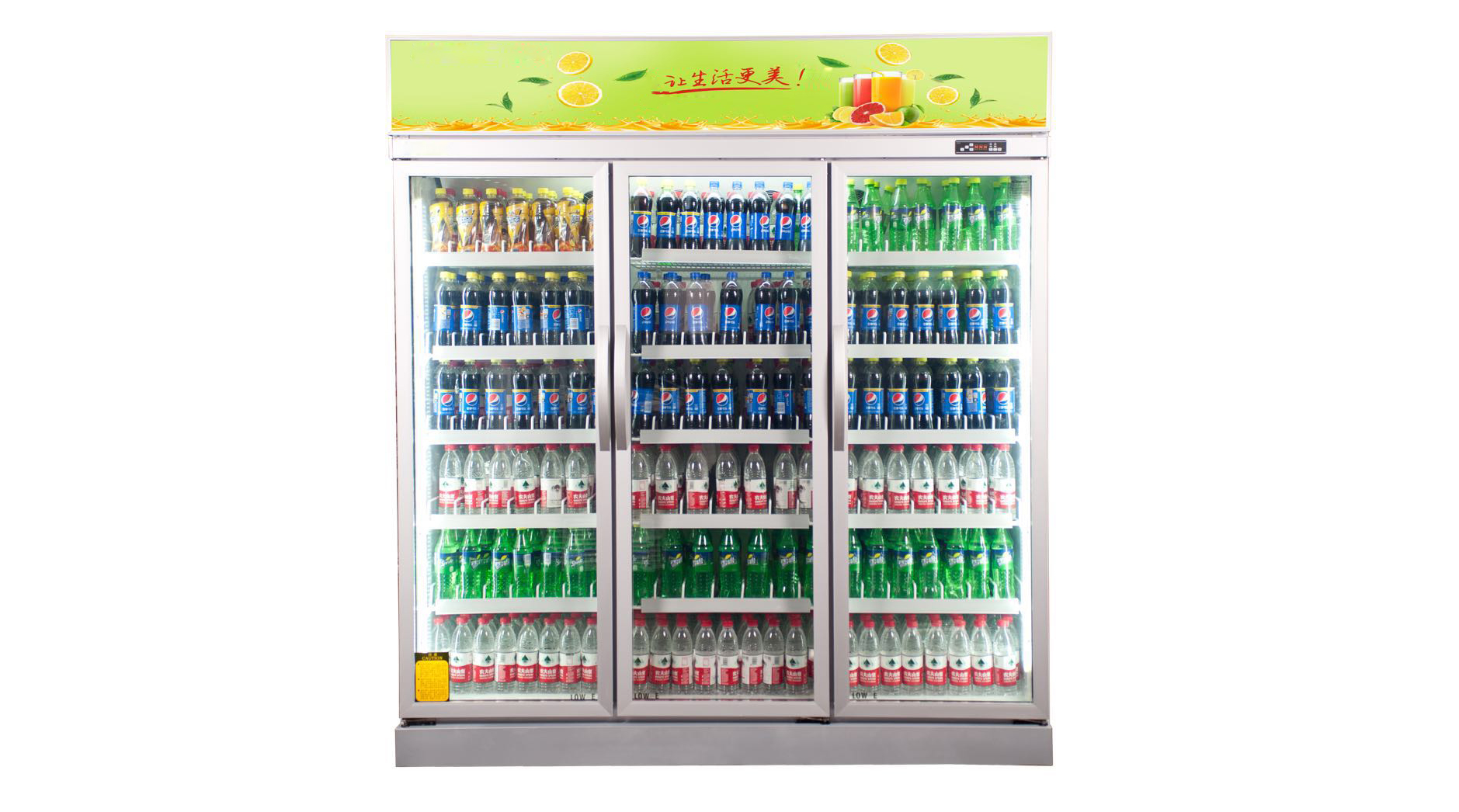 The specific working process of the circuit of the supermarket refrigerated showcase 