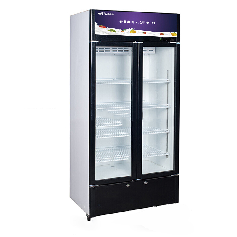 Refrigerated showcase display cooler written commercial display cooler legend