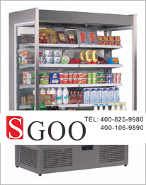 tủ trưng bày hàng đông lạnh Tác động cấu trúc của thực phẩm đông lạnh 